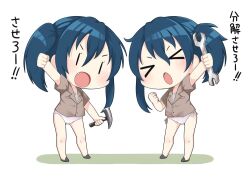 Rule 34 | &gt; &lt;, 2girls, blue hair, blush, brown shirt, chibi, clenched hand, closed eyes, commentary request, fairy (kancolle), fang, hair between eyes, holding, holding wrench, kantai collection, multiple girls, nassukun, no pants, open mouth, panties, ponytail, shirt, side ponytail, simple background, standing, translation request, underwear, white background, white panties, wrench
