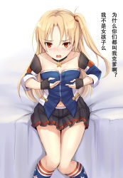 Rule 34 | 1girl, azur lane, black choker, black gloves, black skirt, blonde hair, blush, breast hold, breasts, chinese text, choker, cleveland (azur lane), collarbone, gloves, hair ribbon, long hair, looking at viewer, lying, navel, on back, on bed, open mouth, partially fingerless gloves, red eyes, ribbon, simple background, simplified chinese text, sitting, skirt, small breasts, socks, solo, star (symbol), star choker, translation request, yuemanhuaikong