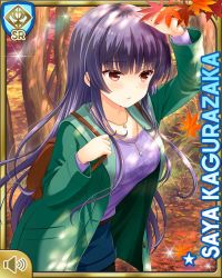 Rule 34 | 1girl, :o, autumn, autumn leaves, backpack, bag, blue hair, blue shorts, brown eyes, card (medium), character name, closed mouth, coat, collarbone, day, forest, girlfriend (kari), green coat, jewelry, kagurazaka saya, long hair, nature, necklace, official art, outdoors, qp:flapper, shirt, shorts, standing, tagme, white shirt