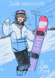 Rule 34 | 1girl, 2022, absurdres, black hair, black pants, boots, bukimi isan, clenched hand, copyright name, day, hand up, highres, holding snowboard, jacket, long sleeves, momijiyama teru, outdoors, pants, short hair, shy (series), snow, snowing, solo, standing, translation request, white footwear, white jacket, winter clothes