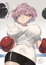 Rule 34 | 1girl, 1other, black hairband, blouse, blue eyes, boxing, boxing gloves, breast punch, breasts, covered erect nipples, covered navel, frown, gloves, gradient background, hairband, highres, large breasts, light purple hair, original, punching, purple hair, shirt, short hair, signature, sparkle, speed lines, sweat, virgosdf, white shirt