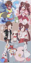 Rule 34 | + +, 1boy, 1girl, 343rone, :d, :q, absurdres, alcremie, black footwear, blue eyes, brown hair, closed eyes, coat, commentary request, creatures (company), crossed arms, double bun, dress, drill hair, food, game freak, gen 2 pokemon, gen 6 pokemon, gen 7 pokemon, gen 8 pokemon, glasses, gloves, grey pants, hair bun, hand up, high heels, highres, holding, holding food, iron bundle, ledian, nate (pokemon), nintendo, on head, open mouth, palafin, pants, pink dress, pink footwear, pokemon, pokemon (creature), pokemon bw2, pokemon on head, pokestar studios, rockruff, rosa (pokemon), scream tail, shoes, smeargle, smile, standing, substitute (pokemon), swirlix, tongue, tongue out, twin drills, white coat, white gloves