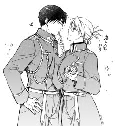 Rule 34 | 1boy, 1girl, aiguillette, amestris military uniform, belt, cake, christmas, closed mouth, couple, cowboy shot, eating, eye contact, face-to-face, feeding, fingernails, folded ponytail, food, fork, fullmetal alchemist, greyscale, hand on own hip, hands up, hetero, holding, holding fork, holding plate, jacket, long sleeves, looking at another, monochrome, pants, plate, profile, riza hawkeye, roy mustang, short hair, simple background, smile, star (symbol), takafuji yuna, twintails, updo, yule log (cake)