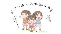 Rule 34 | 3girls, :3, arms up, brown hair, commentary request, himaro, looking at viewer, multiple girls, open mouth, original, ponytail, short hair, siblings, simple background, sisters, smile, translation request, triplets, twintails