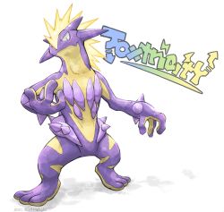Rule 34 | character name, closed mouth, creatures (company), dated, fang, full body, game freak, gen 8 pokemon, highres, katkichi, legs apart, looking at viewer, nintendo, no humans, pokemon, pokemon (creature), skin fang, solo, standing, toes, toxtricity, toxtricity (amped)