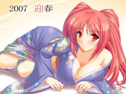 Rule 34 | 00s, 1girl, 2007, blush, breast press, breasts, breasts squeezed together, cleavage, dress, huge breasts, japanese clothes, kawase seiki, kimono, kousaka tamaki, large breasts, long hair, new year, red eyes, red hair, solo, to heart (series), to heart 2