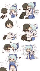 Rule 34 | ..., 2girls, absurdres, arrow (symbol), bad id, bad pixiv id, black hair, black wings, bloomers, blue bow, blue dress, blue hair, bow, cirno, dress, embarrassed, english text, closed eyes, feathered wings, french kiss, hair bow, highres, ice, ice wings, kiss, kototoki, multiple girls, pointy ears, pussy juice stain, shameimaru aya, simple background, spoken ellipsis, touhou, translation request, underwear, white background, wings, yuri