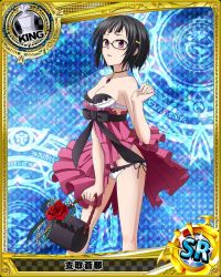 Rule 34 | 10s, 1girl, argyle, argyle background, argyle clothes, bag, bare shoulders, black hair, bow, bra, breasts, card (medium), chess piece, cleavage, dress, flower, glasses, hair ornament, hairclip, halftone, halftone background, handbag, high school dxd, jewelry, king (chess), looking at viewer, magic circle, necklace, official art, panties, parted lips, purple eyes, rose, short hair, solo, sona sitri, torn clothes, trading card, underwear