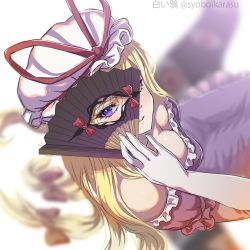 Rule 34 | 1girl, bare shoulders, blonde hair, blurry, blurry background, blurry foreground, bow, breasts, cleavage, covering face, depth of field, dress, elbow gloves, folding fan, frills, gap (touhou), gloves, hand fan, hat, hat ribbon, holding, holding fan, large breasts, long hair, medium breasts, mob cap, motion blur, purple dress, purple eyes, ribbon, shiroi karasu, solo, strapless, strapless dress, touhou, upper body, white gloves, yakumo yukari