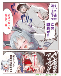 Rule 34 | 10s, 1boy, 1girl, ^ ^, admiral (kancolle), blood, blood from mouth, bloody tears, blue hair, blush, comic, dress, closed eyes, grey eyes, grey hair, hair ornament, hat, kantai collection, murakumo (kancolle), open mouth, role reversal, sailor dress, smile, tears, translation request, yamamoto arifred