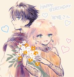 Rule 34 | 1boy, 1girl, blue eyes, blush, breasts, bartz klauser, closed mouth, dress, earrings, final fantasy, final fantasy v, flower, green eyes, happy birthday, jewelry, lenna charlotte tycoon, looking at viewer, open mouth, pink hair, short hair, simple background, smile, takatora