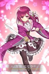 Rule 34 | 1girl, ahoge, arms up, bare shoulders, black pantyhose, blush, bow, breasts, character name, dual wielding, english text, eyes visible through hair, flower, frilled skirt, frills, hair flower, hair ornament, holding, holding sword, holding weapon, japanese clothes, katana, kimono, long sleeves, looking at viewer, magia record: mahou shoujo madoka magica gaiden, mahou shoujo madoka magica, matching hair/eyes, medium breasts, official art, outstretched arms, pantyhose, pink background, purple eyes, purple hair, purple skirt, running, simple background, skirt, solo, sparkle, sword, text focus, tokiwa nanaka, translated, weapon, white bow, white flower
