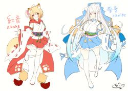 Rule 34 | 2girls, ahoge, animal ear fluff, animal ears, bare shoulders, bell, blonde hair, blue bow, blue hair, blue sky, blush, boots, bow, breasts, chita (ketchup), closed mouth, commentary request, detached sleeves, flower, fox ears, fox girl, fox tail, gradient hair, grin, hair between eyes, hair bow, hair flower, hair ornament, highres, japanese clothes, jingle bell, kimono, long hair, long sleeves, medium breasts, multicolored hair, multiple girls, original, pink flower, pink rose, pleated skirt, red eyes, red skirt, ribbon-trimmed sleeves, ribbon trim, rose, short eyebrows, signature, skirt, sky, sleeveless, sleeveless kimono, sleeves past wrists, small breasts, smile, standing, standing on one leg, tail, thick eyebrows, thigh boots, thighhighs, very long hair, white footwear, white hair, white kimono, white legwear, wide sleeves