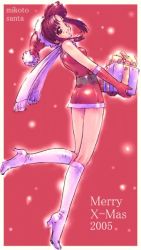 Rule 34 | 00s, 1990s (style), 1girl, 2005, belt, boots, character name, christmas, dress, elbow gloves, from behind, gift, gloves, happy, hat, high heels, holding, holding gift, leg lift, looking at viewer, looking back, merry christmas, moriguchi nao (naonao), naonao77, red background, red eyes, red gloves, red hair, santa costume, santa hat, scarf, shoes, short dress, smile, snow, solo, utsugi mikoto, yuusha ou gaogaigar, yuusha series