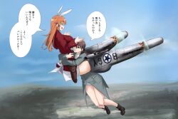 Rule 34 | 2girls, animal ears, ass, blue eyes, breasts, brown eyes, brown hair, charlotte e. yeager, flying, gertrud barkhorn, highres, hug, large breasts, long hair, looking at another, military uniform, multiple girls, open mouth, orange hair, panties, rabbit ears, rabbit tail, sky, strike witches, striker unit, sweatdrop, tail, twintails, underwear, uniform, white panties, world witches series, yohijikon