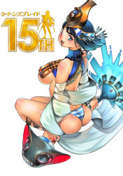 Rule 34 | 1girl, ancient princess menace, anniversary, ass, aura, back, black hair, blue eyes, blunt bangs, breasts, commentary request, crown, egyptian clothes, f.s., floating hair, headgear, high heels, jewelry, large breasts, legs, looking at viewer, magic, menace (queen&#039;s blade), menace (queen's blade), mummy, official art, open mouth, panties, queen&#039;s blade, revealing clothes, ring, sandals, scepter, setra, shawl, short hair, sideboob, sitting, solo, staff, staff riding, striped clothes, striped panties, thighs, underboob, underwear, wind