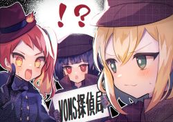 Rule 34 | !?, 3girls, :o, alternate costume, amano pikamee, black gloves, blonde hair, blush, colored tips, copyright name, detective, fedora, fire, gloves, green eyes, hair between eyes, hat, highres, hikasa tomoshika, jitomi monoe, looking to the side, multicolored hair, multiple girls, open mouth, pointing, red eyes, red hair, red headwear, suzuno (m0naka01sh11), sweatdrop, v-shaped eyebrows, virtual youtuber, voms, yellow eyes