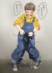 Rule 34 | 1boy, ahoge, artist request, blue overalls, blush, brown eyes, brown hair, closed eyes, hair between eyes, have to pee, hood, hoodie, legs together, looking down, open mouth, overalls, peeing, peeing self, smartwatch, sweat, tears, translation request, trembling, watch, wet, wet clothes, wristwatch, yellow hoodie