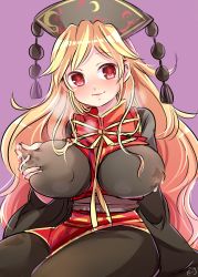 Rule 34 | 1girl, black dress, blonde hair, blush, breasts, chinese clothes, covered erect nipples, dress, female focus, hair ornament, heart, heart-shaped pupils, heavy breathing, highres, ibaraki natou, junko (touhou), lactation, lactation through clothes, large breasts, long hair, long sleeves, looking at viewer, mature female, nipple stimulation, nipple tweak, red eyes, sash, sitting, solo, symbol-shaped pupils, table, touhou, very long hair, wide sleeves