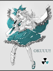 Rule 34 | !, !!, 1girl, absurdres, arm cannon, asymmetrical footwear, bird wings, bow, cape, character name, feathered wings, frilled skirt, frilled sleeves, frills, full body, green bow, green skirt, grey background, hair bow, highres, kneehighs, long hair, majamari, puffy short sleeves, puffy sleeves, radiation symbol, reiuji utsuho, shirt, short sleeves, simple background, skirt, socks, solo, spot color, third eye on chest, touhou, weapon, wings