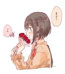 Rule 34 | 1girl, 1other, akiyama mizuki, blush, bouquet, bow, bowtie, braid, brown cardigan, brown eyes, brown hair, cardigan, closed eyes, commentary request, flower, hair ribbon, highres, holding, holding bouquet, kamiyama high school uniform (project sekai), long hair, long sleeves, open mouth, pink hair, project sekai, red flower, red rose, ribbon, rose, school uniform, shinonome ena, short hair, side ponytail, sidelocks, speech bubble, striped bow, striped bowtie, striped clothes, tenpe ee, translation request, twitter username, upper body, white background