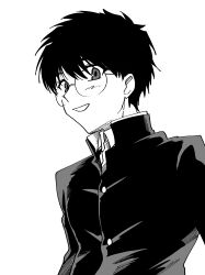Rule 34 | 1boy, absurdres, commentary request, gakuran, glasses, greyscale, highres, looking to the side, male focus, metarogu, monochrome, school uniform, simple background, smile, solo, tohno shiki, tsukihime, upper body
