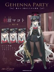 Rule 34 | 1girl, black footwear, black headwear, black necktie, black pantyhose, black skirt, blue archive, blush, boots, character name, closed eyes, closed mouth, doremi, expressions, grey hair, gun, hair over one eye, highres, holding, holding gun, holding weapon, horns, logo, long hair, makoto (blue archive), multiple horns, multiple views, necktie, official art, open mouth, pantyhose, shaded face, skirt, sweat, very long hair, weapon