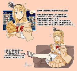 Rule 34 | 1girl, blonde hair, blue eyes, braid, commentary request, cosplay, couch, cream puff, crown, dress, flower, food, french braid, full body, garter straps, highres, jewelry, kantai collection, long hair, long sleeves, mini crown, multiple views, off-shoulder dress, off shoulder, pink background, real life, red flower, red ribbon, red rose, ribbon, rose, signature, simple background, thighhighs, translation request, uchida shuu, warspite (kancolle), warspite (kancolle) (cosplay), white dress, white thighhighs, yamada rei (rou)