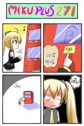 Rule 34 | 1girl, 4koma, akita neru, blonde hair, can, catstudioinc (punepuni), coin, comic, detached sleeves, hair ribbon, highres, long hair, musical note, necktie, open mouth, ribbon, shirt, side ponytail, skirt, solo, thai text, translation request, vending machine, vocaloid, yellow eyes