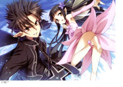 Rule 34 | 10s, 1boy, 1girl, absurdres, armpits, barefoot, black gloves, black hair, convenient censoring, detached sleeves, dress, father and daughter, feet, flower, gloves, green eyes, hair flower, hair ornament, highres, kirito, kirito (sao-alo), long hair, official art, open mouth, pink dress, pointy ears, sasakura ayato, short hair, soles, spiked hair, sword art online, toes, wings, yui (sao), yui (sao-alo)