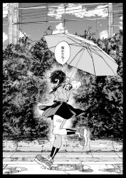 Rule 34 | 1girl, bandaid on thigh, black border, border, building, cloud, greyscale, hachinuki tetsuyo, hair over eyes, highres, holding, holding umbrella, medium hair, monochrome, original, outdoors, puddle, road, running, sky, solo, speech bubble, street, thick thighs, thighs, tongue, tongue out, translation request, tree, umbrella