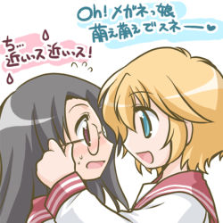 Rule 34 | 00s, 2girls, artist request, blush, eye contact, glasses, looking at another, lowres, lucky star, moe (phrase), multiple girls, patricia martin, simple background, sweatdrop, tamura hiyori, translated, white background