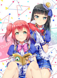Rule 34 | &gt;:), 10s, 2girls, anchor symbol, aqua eyes, barcode, black hair, blunt bangs, bokura wa ima no naka de, book, bow, bowtie, brushing hair, character name, closed mouth, comb, english text, eyebrows, food, frilled shirt collar, frills, ginn (hzh770121), gloves, hairdressing, hand in another&#039;s hair, hat, hat ribbon, head tilt, holding, holding book, in-franchise crossover, koizumi hanayo, kurosawa dia, kurosawa ruby, long hair, love live!, love live! school idol festival, love live! school idol project, love live! sunshine!!, magazine (object), mole, mole under mouth, multiple girls, onigiri, open book, pink bow, pink bowtie, plaid, plaid skirt, pleated skirt, puffy short sleeves, puffy sleeves, reading, red bow, red bowtie, red hair, ribbon, sailor hat, short sleeves, siblings, sisters, sitting, skirt, smile, triangle, tsurime, twintails, two side up, v-shaped eyebrows, white background
