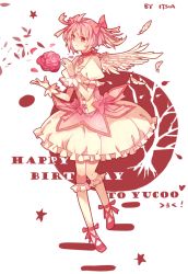Rule 34 | 10s, 1girl, bow, bubble skirt, choker, dress, feathers, flower, frills, full body, gloves, hair ribbon, happy birthday, itsia, kaname madoka, kneehighs, magical girl, mahou shoujo madoka magica, mahou shoujo madoka magica (anime), mary janes, pink eyes, pink flower, pink hair, pink rose, pink theme, puffy sleeves, red background, ribbon, rose, sad, shoes, short hair, short twintails, simple background, skirt, socks, solo, tears, twintails, white background, white gloves, white socks, wings