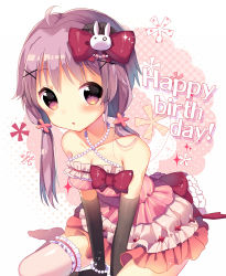 Rule 34 | 1girl, :o, ahoge, bare shoulders, between legs, black gloves, blush, bow, bracelet, breasts, cleavage, commentary request, criss-cross halter, dress, elbow gloves, frills, gloves, hair bow, hair ornament, halterneck, hand between legs, happy birthday, ikari (aor3507), jewelry, leaning forward, long hair, looking at viewer, low twintails, medium breasts, necklace, parted lips, pearl bracelet, pearl necklace, pink dress, purple eyes, purple hair, rabbit hair ornament, red bow, sitting, solo, striped clothes, striped dress, thigh strap, thighhighs, twintails, v arms, vertical-striped clothes, vertical-striped dress, vocaloid, wariza, white thighhighs, x hair ornament, yuzuki yukari