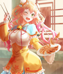 Rule 34 | 1girl, ;d, absurdres, bell, blonde hair, bun cover, chopsticks, double bun, dumpling, food, gradient hair, green eyes, hair ornament, highres, holding, holding plate, hololive, indoors, jiaozi, long hair, long sleeves, momosuzu nene, multicolored hair, one eye closed, open mouth, pink hair, plate, ritohasu 0522, smile, solo, standing, virtual youtuber