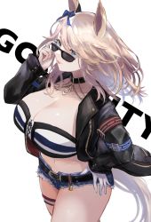 Rule 34 | 1girl, adjusting eyewear, adjusting glasses, alternate costume, animal ears, armband, belt, belt collar, black-framed eyewear, black belt, black jacket, blonde hair, blue bow, blue bra, blue eyes, bow, bra, breasts, chain, character name, cleavage, collar, collarbone, cowbell, cowboy shot, gloves, gold chain, gold city (umamusume), hair bow, hand on own hip, horse ears, horse girl, horse tail, huge breasts, jacket, jewelry, kt (pixiv17776115), leather, leather jacket, long hair, long sleeves, looking at viewer, looking over eyewear, looking over glasses, looking to the side, midriff, nail polish, navel, open clothes, open jacket, open mouth, short shorts, shorts, simple background, smile, solo, strapless, strapless bra, striped belt, striped bra, striped clothes, sunglasses, swept bangs, tail, thigh strap, thighs, tinted eyewear, torn clothes, umamusume, underwear, walking, white background, white gloves