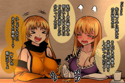 Rule 34 | &gt; &lt;, +++, 2girls, :d, aoshima, arm rest, blonde hair, blush, breasts, cleavage, cup, detached sleeves, earrings, closed eyes, full-face blush, fume, gloves, grey background, half-closed eyes, jewelry, large breasts, laughing, long hair, matara okina, multiple girls, open mouth, short sleeves, sideboob, smile, tabard, table, touhou, upper body, white gloves, wooden table, yakumo yukari, yellow eyes