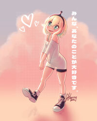 Rule 34 | :d, amano pikamee, artist name, backlighting, black footwear, black hairband, black shorts, blonde hair, blush, cloud, colored inner hair, commentary, dated, english commentary, full body, gbhering, green eyes, green hair, hairband, heart, highres, looking at viewer, multicolored hair, off-shoulder shirt, off shoulder, open mouth, own hands together, sharp teeth, shirt, shoes, shorts, signature, smile, sneakers, standing, standing on one leg, teeth, translation request, two-tone hair, upper body, virtual youtuber, voms, white shirt