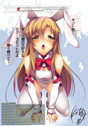 Rule 34 | 10s, 1girl, :o, all fours, animal ears, asuna (sao), bare shoulders, blush, bow, bowtie, braid, breasts, brown eyes, brown hair, cleavage, detached sleeves, english text, female focus, health bar, highres, leotard, long hair, looking at viewer, open mouth, playboy bunny, solo, sword art online, text focus, translated, watanuki kaname