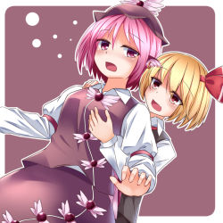 Rule 34 | 2girls, animal ears, blonde hair, blush, grabbing another&#039;s breast, commentary request, earrings, fang, grabbing, hair ribbon, hand on another&#039;s shoulder, hat, jewelry, juliet sleeves, long sleeves, multiple girls, mystia lorelei, open mouth, pink eyes, pink hair, pokio, puffy sleeves, ribbon, rumia, shirt, short hair, skirt, touhou, vest, yuri