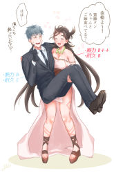 Rule 34 | 1boy, 1girl, :d, bare shoulders, black footwear, black gloves, black neckwear, black suit, blue hair, blush, body markings, breasts, brown eyes, brown hair, carrying, cleavage, closed eyes, collarbone, commentary request, dress, facial mark, fate/grand order, fate (series), forehead mark, formal, gloves, hand on another&#039;s shoulder, highres, himiko (fate), himiko (first ascension) (fate), jewelry, large breasts, long hair, low twintails, magatama, magatama necklace, mi (user cfhn8773), necklace, necktie, one side up, open mouth, princess carry, saitou hajime (fate), sandals, shirt, simple background, smile, speech bubble, suit, sweatdrop, toes, translation request, twintails, very long hair, white background, white dress, white shirt