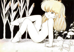 Rule 34 | 1980s (style), 1girl, ankle socks, azuma hideo, black sky, blonde hair, bow, breasts, closed eyes, corn cob, full body, hair bow, long hair, nipples, non-web source, nude, oldschool, original, outdoors, retro artstyle, sitting, sky, small breasts, smile, socks, solo, sprout, stitched, third-party edit, traditional media