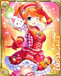 Rule 34 | 1girl, :d, arm up, blue eyes, bow, card, cat, character name, checked pattern, frilled skirt, frills, girlfriend (kari), gloves, glowing, hair ornament, heart, indoors, jumping, long hair, magic, magical girl, official art, one eye closed, open mouth, orange hair, pink background, qp:flapper, rainbow, red bow, red gloves, red shirt, red skirt, ribbon, sagara emi, shirt, skirt, smile, solo, sparkle, standing, tagme, thighhighs, twintails, v, white thighhighs, wink