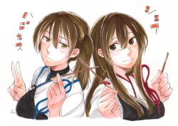 Rule 34 | 10s, 2girls, akagi (kancolle), artist name, blush, brown eyes, brown hair, closed mouth, commentary request, food, hair between eyes, hauza0324, japanese clothes, kaga (kancolle), kantai collection, long hair, looking at viewer, monochrome, multiple girls, muneate, pocky, side ponytail, simple background, smile, straight hair, tasuki, traditional media, translated, v, white background, yamada rei (rou)