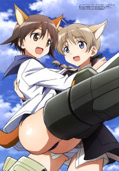 Rule 34 | 2girls, :d, absurdres, animal ears, ass, blazer, blue sky, braid, brown eyes, brown hair, cardigan vest, carrying, collared shirt, day, hair ribbon, highres, jacket, lynette bishop, megami magazine, miyafuji yoshika, multiple girls, official art, open mouth, outdoors, panties, princess carry, ribbon, sailor collar, school swimsuit, school uniform, shirt, sky, smile, strike witches, striker unit, swimsuit, swimsuit under clothes, tail, thighs, twin braids, underwear, white panties, white shirt, world witches series