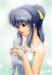 Rule 34 | 1girl, bare shoulders, blue hair, carrying, cat, collarbone, dress, green eyes, kyoutarou, long hair, looking at viewer, original, parted lips, ponytail, signature, sleeveless, sleeveless dress, smile, solo, suzuki kyoutarou, upper body, white dress