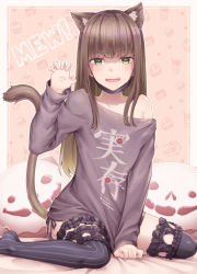 Rule 34 | 1girl, animal ear fluff, animal ears, blush, brown hair, cat ears, cat tail, claw pose, commentary, covering crotch, covering privates, food-themed background, frilled thighhighs, frills, green eyes, gretel (sinoalice), highres, hinata mizuiro, long hair, long sleeves, looking at viewer, male focus, mask, mask pull, mouth mask, open mouth, shirt, sinoalice, sitting, solo, striped clothes, striped thighhighs, tail, thighhighs, vertical-striped clothes, vertical-striped thighhighs, wariza