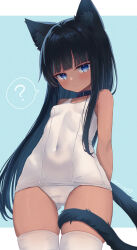 Rule 34 | 1girl, ?, animal ear fluff, animal ears, arms behind back, bare shoulders, belt collar, black collar, black hair, blue eyes, blunt bangs, blush, breasts, cameltoe, cat ears, cat girl, cat tail, closed mouth, collar, covered navel, dark-skinned female, dark skin, highres, long hair, looking at viewer, old school swimsuit, one-piece swimsuit, original, school swimsuit, sese nagi, small breasts, solo, spoken question mark, standing, swimsuit, tail, tan, thighhighs, white one-piece swimsuit, white thighhighs