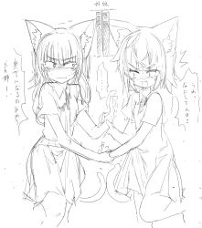 Rule 34 | ..., 2girls, :t, animal ears, blush, bow, bowtie, cat ears, cat tail, closed mouth, embarrassed, eye contact, fang, female focus, flat chest, greyscale, hand up, have to pee, highres, holding another&#039;s wrist, japanese text, leg up, long hair, looking at another, looking to the side, miniskirt, monochrome, multiple girls, mutoo, nose blush, open mouth, original, pleated skirt, school uniform, shirt, short hair, short sleeves, simple background, sketch, skirt, speech bubble, spoken ellipsis, standing, standing on one leg, sweat, tail, talking, tears, text focus, translation request, urine meter, white background